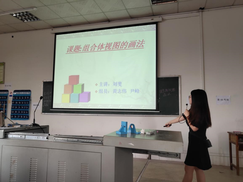 QQ图片20190430162245.png